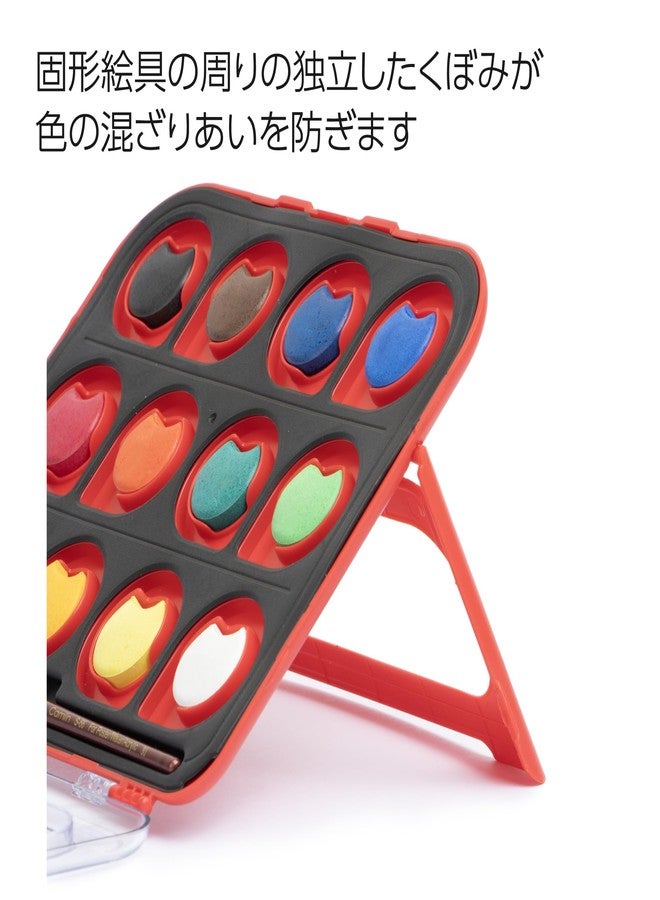 كاميل مجموعة ألوان مائية كاميل كولورباد مع فرشاة | ١٢ لونًا | ألوان زاهية | تصميم محمول مناسب للرسم في الهواء الطلق والمسابقات | مثالية للطلاب - Image 3